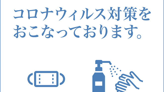 肉とチーズがうまい店 梅田店 大阪梅田 阪急 居酒屋 食べログ