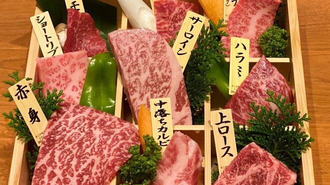 JA全農ミートフーズ直営 焼肉ぴゅあ - メイン写真: