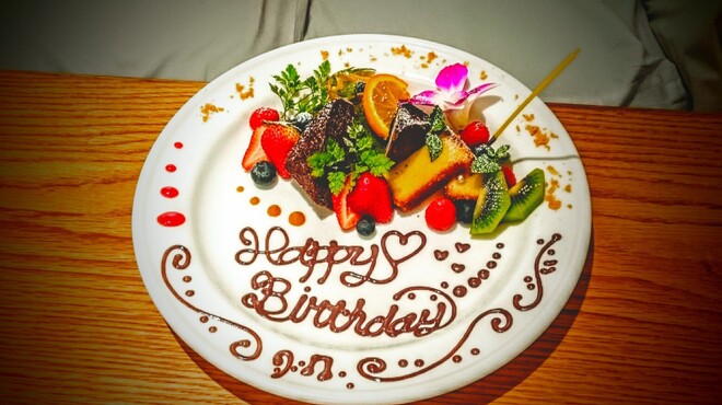 24 7 Cafe Apartment 有楽町 24 7 Cafe Apartment トゥエンティーフォーセブンカフェアパートメント 有楽町 カフェ ネット予約可 食べログ 24 7 Cafe Apartment 有楽町 24 7 Cafe Apartment トゥエンティーフォーセブンカフェアパートメント 有楽町 カフェ ネット予約可 食べログ