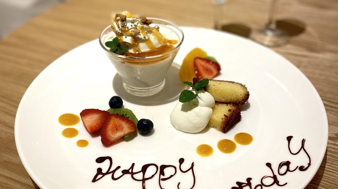 Chano Ma 西宮ガーデンズ チャノマ 西宮北口 カフェ 食べログ Chano Ma 西宮ガーデンズ チャノマ 西宮北口 カフェ 食べログ