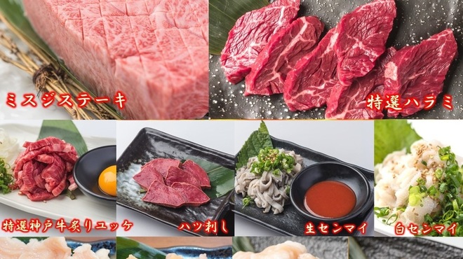 焼肉 鶴橋 鶴橋 焼肉 ネット予約可 食べログ