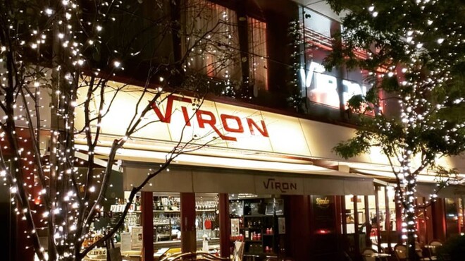 ブラッスリー ヴィロン 丸の内店 Brasserie Viron 東京 フレンチ 食べログ