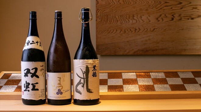 天星 - メイン写真: