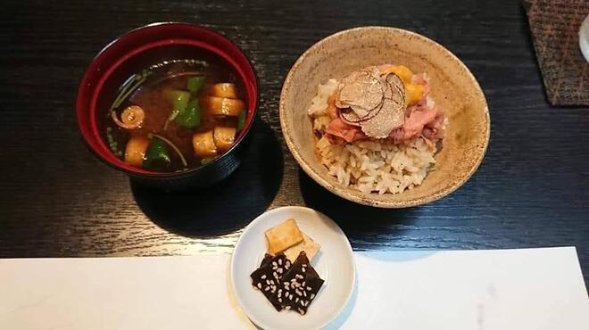 大人の和食店 酒縁 青月 - メイン写真: