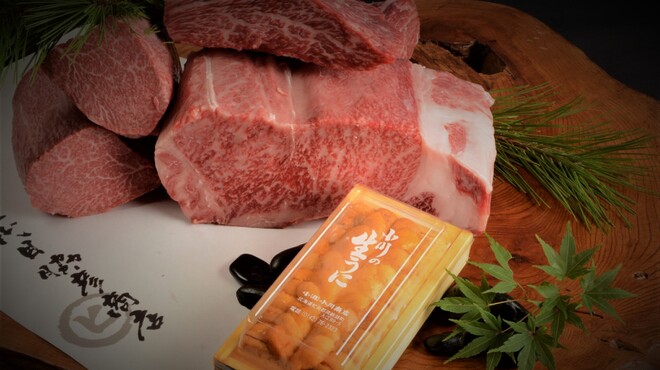 三代目 脇彦商店 本店 新福島 焼肉 食べログ