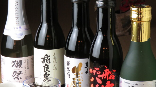 鮨 三國 - ドリンク写真:お一人様や女性でもご注文しやすい一合瓶を豊富に13種類ご用意しております。