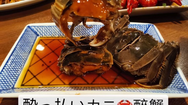 上海小吃 シャンハイシャオツー 西武新宿 上海料理 ネット予約可 食べログ 上海小吃 シャンハイシャオツー 西武新宿 上海料理 ネット予約可 食べログ