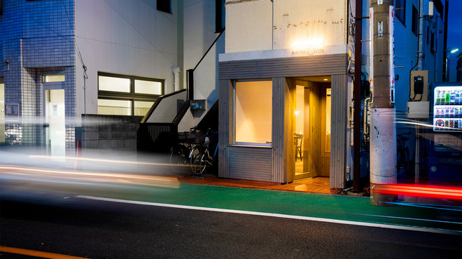 Bistro Coin - メイン写真: