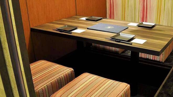 全席個室 楽蔵 - メイン写真: