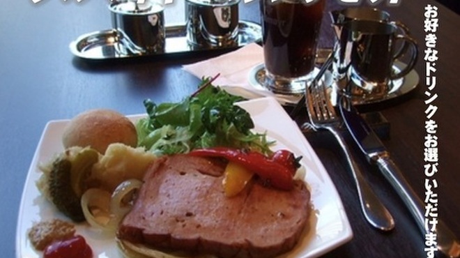 ダルマイヤー Dallmayr Cafe Shop 渡辺橋 カフェ 食べログ