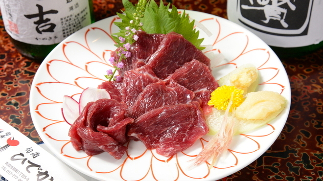 旬肴ひでか - メイン写真: