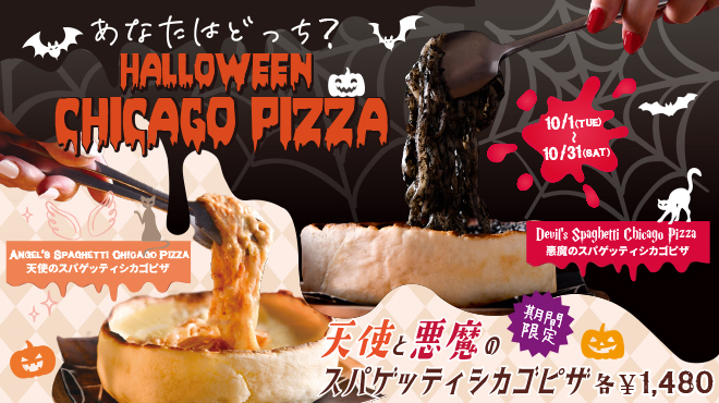 新宿テラス 新宿東口駅前店 新宿西口 居酒屋 食べログ