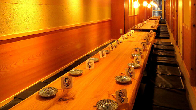 時遊台所 えんらく - メイン写真: