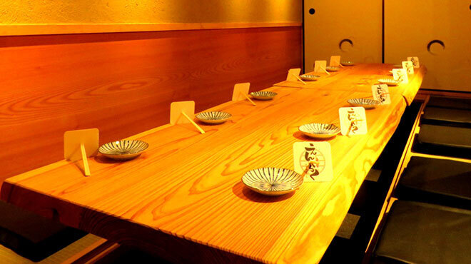 時遊台所 えんらく - メイン写真: