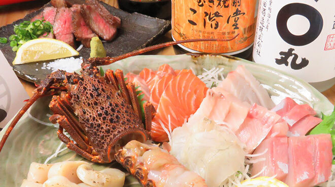 時遊台所 えんらく - メイン写真: