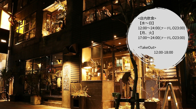 ダイニング Silva 金山 シルバ 金山 イタリアン 食べログ