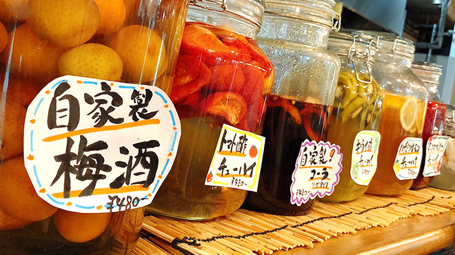 大阪産料理 空 なんばこめじるし店 難波 南海 居酒屋 ネット予約可 食べログ 大阪産料理 空 なんばこめじるし店 難波 南海 居酒屋 ネット予約可 食べログ