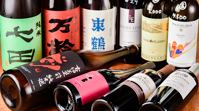 炉端 ハチクっ - メイン写真: