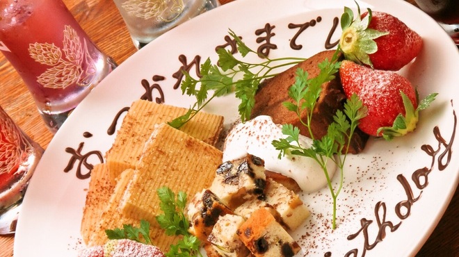 ドイツ居酒屋 JSレネップ - メイン写真: