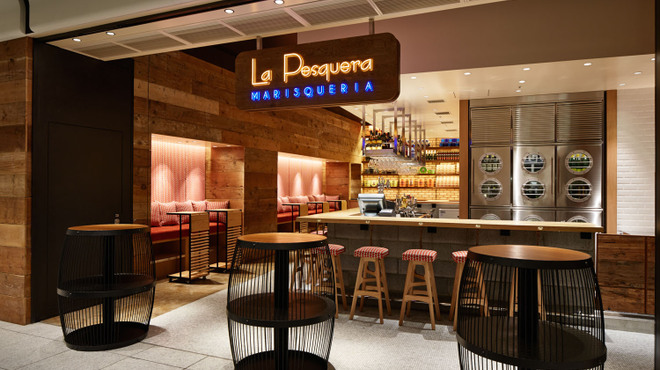 La Pesquera MARISQUERIA - メイン写真: