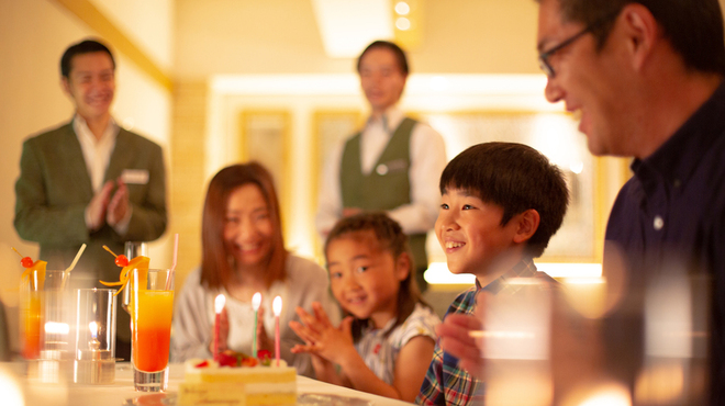 フォーシーズン - 内観写真: