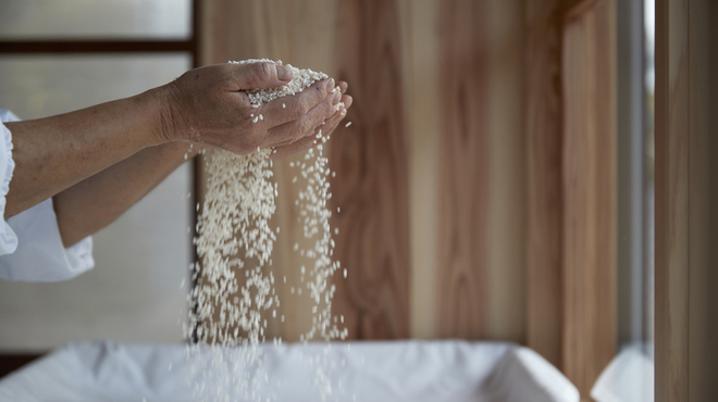 糀MARUTANI - メイン写真: