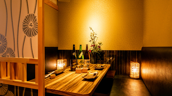 完全個室居酒屋なごみ 新宿西口店 新宿 居酒屋 ネット予約可 食べログ