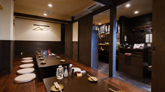 絶好鳥酒場 みらいチッキン みらい平 居酒屋 ネット予約可 食べログ 絶好鳥酒場 みらいチッキン みらい平 居酒屋 ネット予約可 食べログ