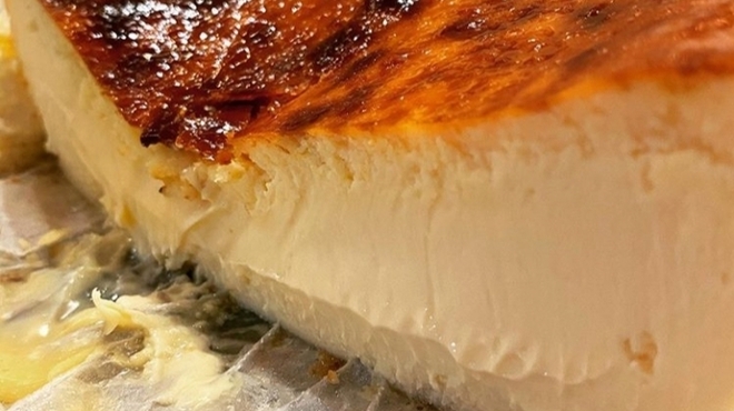 エル ブエイ El Buey 飯田橋 スペイン料理 ネット予約可 食べログ エル ブエイ El Buey 飯田橋 スペイン料理 ネット予約可 食べログ