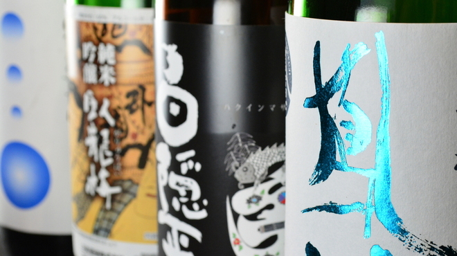 寿司・うなぎ処 京丸 - メイン写真: