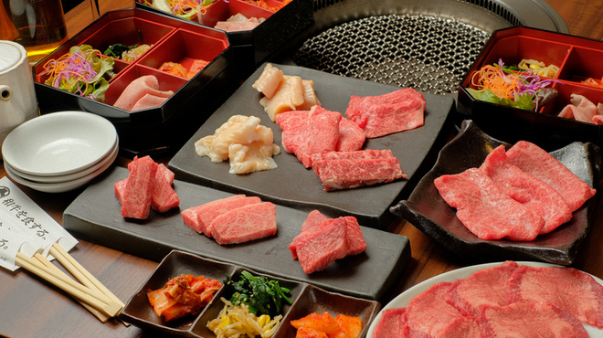 焼肉 家蔵 松井山手 焼肉 ネット予約可 食べログ
