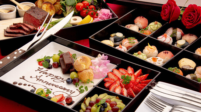 ゆう月 - 料理写真: