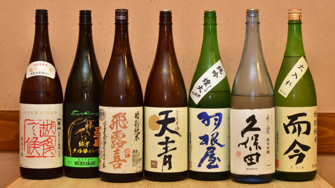Kitahama - ドリンク写真:日本酒集合写真
