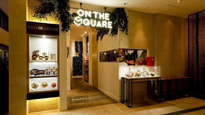 オンザスクエア On The Square 難波 南海 ダイニングバー ネット予約可 食べログ オンザスクエア On The Square 難波 南海 ダイニングバー ネット予約可 食べログ