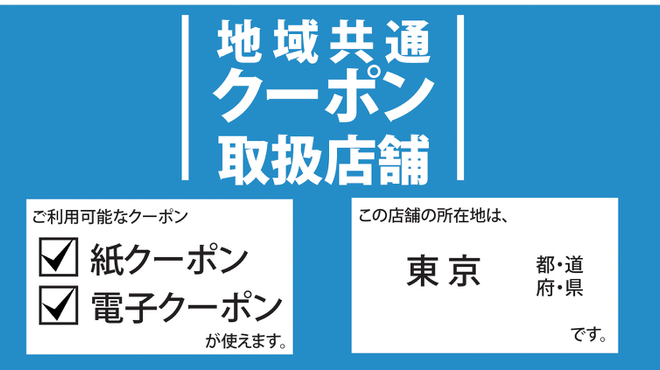 一頭買焼肉 玄 - メイン写真: