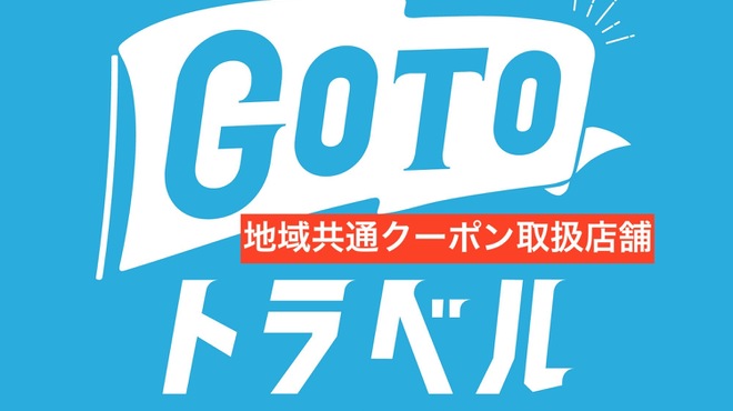 チェディルアン - メイン写真: