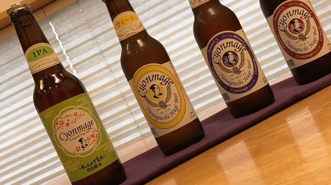 花・味兆 - ドリンク写真:萩の地ビール　ちょんまげビール