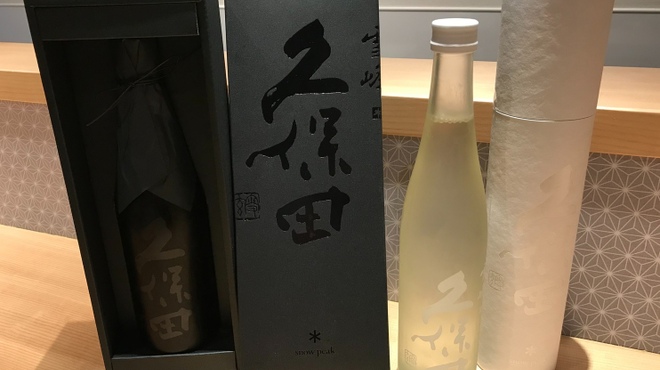 花・味兆 - ドリンク写真:久保田×スノーピーク　コラボ酒