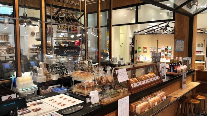 Niko And Coffee イオンモール鹿児島 上塩屋 カフェ 食べログ Niko And Coffee イオンモール鹿児島 上塩屋 カフェ 食べログ