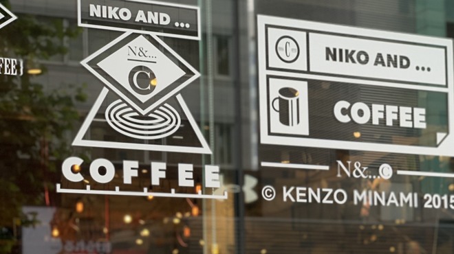 niko and ... COFFEE - メイン写真: