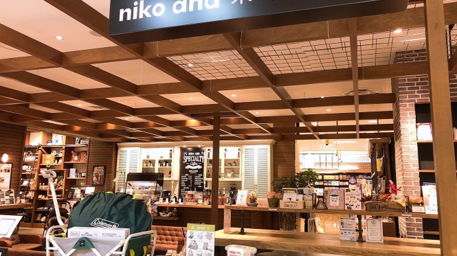 Niko And Coffee 金沢フォーラス 北鉄金沢 カフェ 食べログ Niko And Coffee 金沢フォーラス 北鉄金沢 カフェ 食べログ