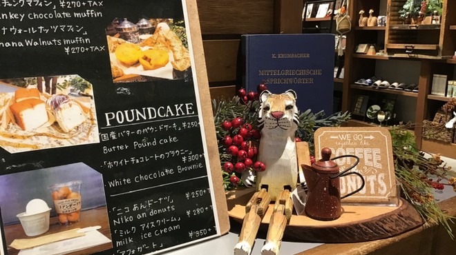 Niko And Coffee 金沢フォーラス 北鉄金沢 カフェ 食べログ Niko And Coffee 金沢フォーラス 北鉄金沢 カフェ 食べログ