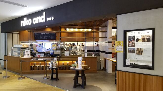 Niko And Coffee ならファミリー 大和西大寺 カフェ ネット予約可 食べログ