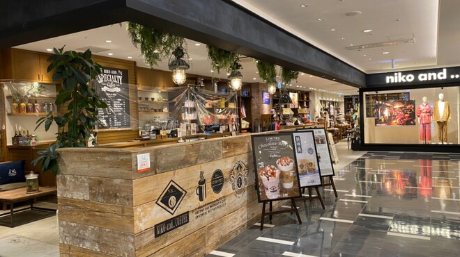 Niko And Coffee アミュプラザおおいた 大分 カフェ 食べログ Niko And Coffee アミュプラザおおいた 大分 カフェ 食べログ