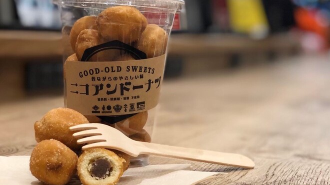 Niko And Coffee 梅田ヘップファイブ 大阪梅田 阪急 カフェ ネット予約可 食べログ Niko And Coffee 梅田ヘップファイブ 大阪梅田 阪急 カフェ ネット予約可 食べログ