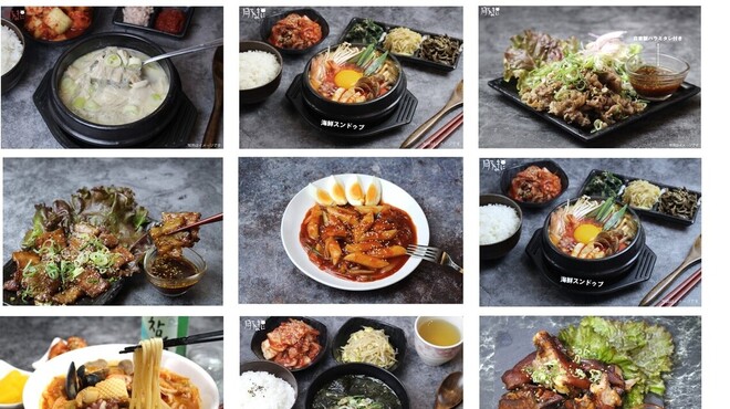 豚まに 東梅田 韓国料理 食べログ