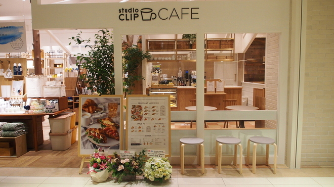 Studio Clip Cafe グランツリー武蔵小杉 Studio Clip Cafe 武蔵小杉 カフェ 食べログ