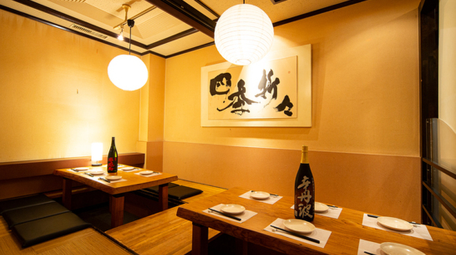 21年版 子連れok 札幌の結婚記念日ディナー15選 個室 アニバーサリープラン 記念日サービスありな周りを気にせず過ごせるお店をサプライズ大好きグルメライターが厳選 ページ 2 4 アニーお祝い体験マガジン By ギフトモール