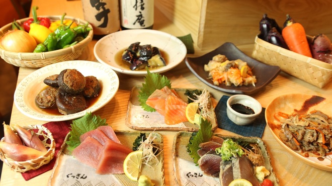 美酒旬菜 ぐっさん 小倉 居酒屋 ネット予約可 食べログ