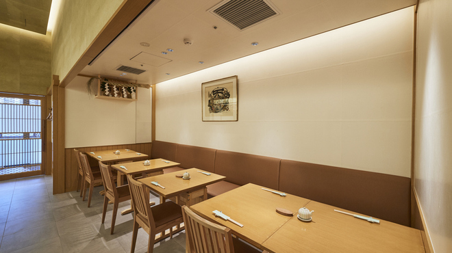 おつな寿司 - 内観写真: